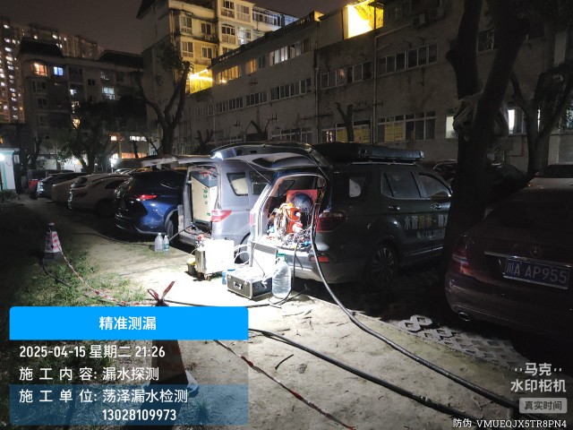 宣化区消防水管漏水检测维修公司电话